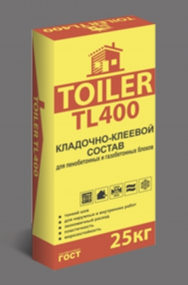 TOILER TL400